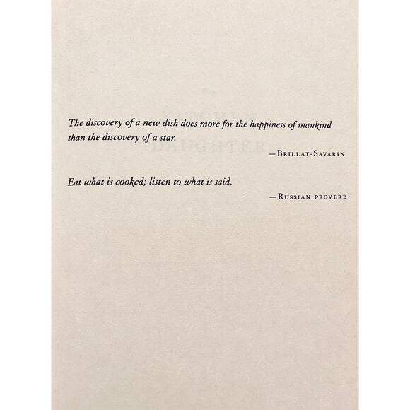 The Kitchen Daughter - Book by Jael McHenry - Picture 6 of 8